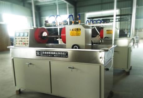 床式磁粉探傷機(jī)