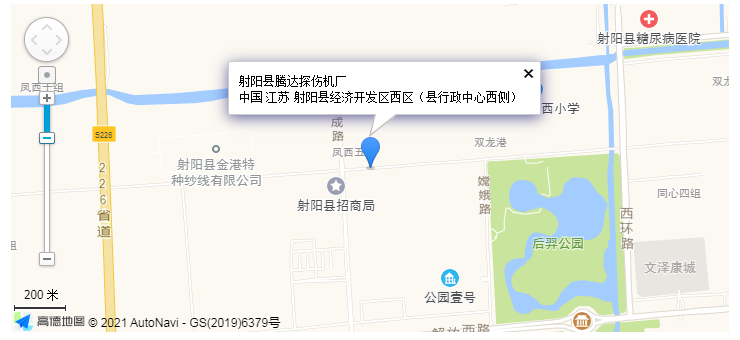 ꖿhv_̽CS
